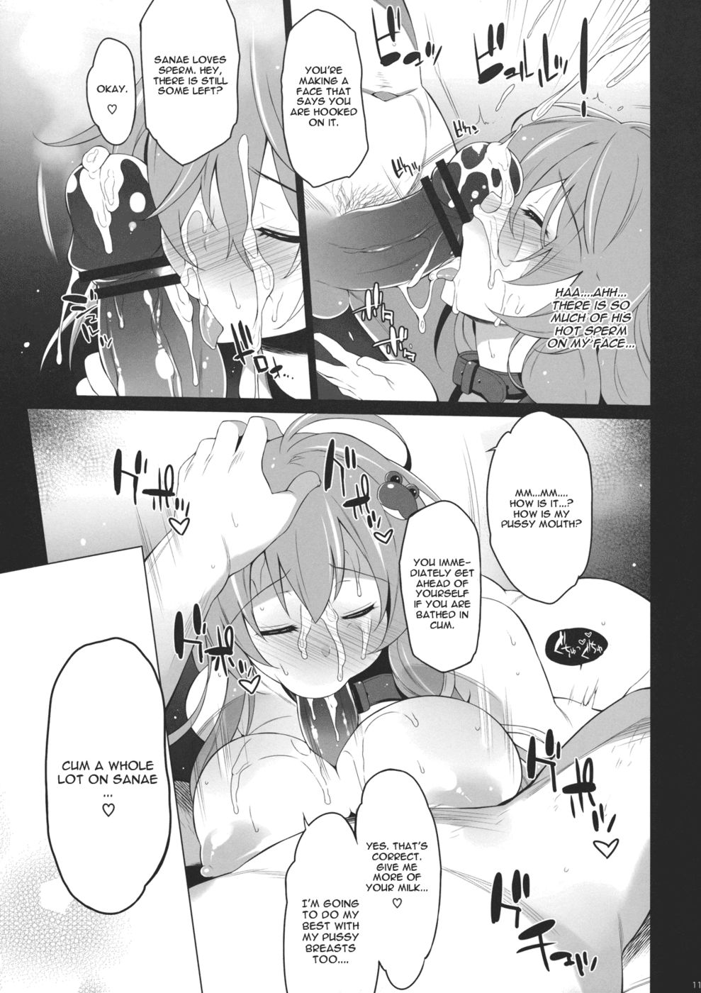 Hentai Manga Comic-No.51-Read-11